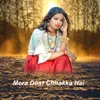 About Mera Dost Chhakka Hai Song